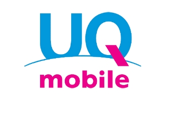 UQ mobile価格表